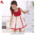 Red&yellow stripe chiffon dress with big ruffles